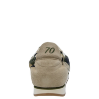 Rocket in Camo Beige